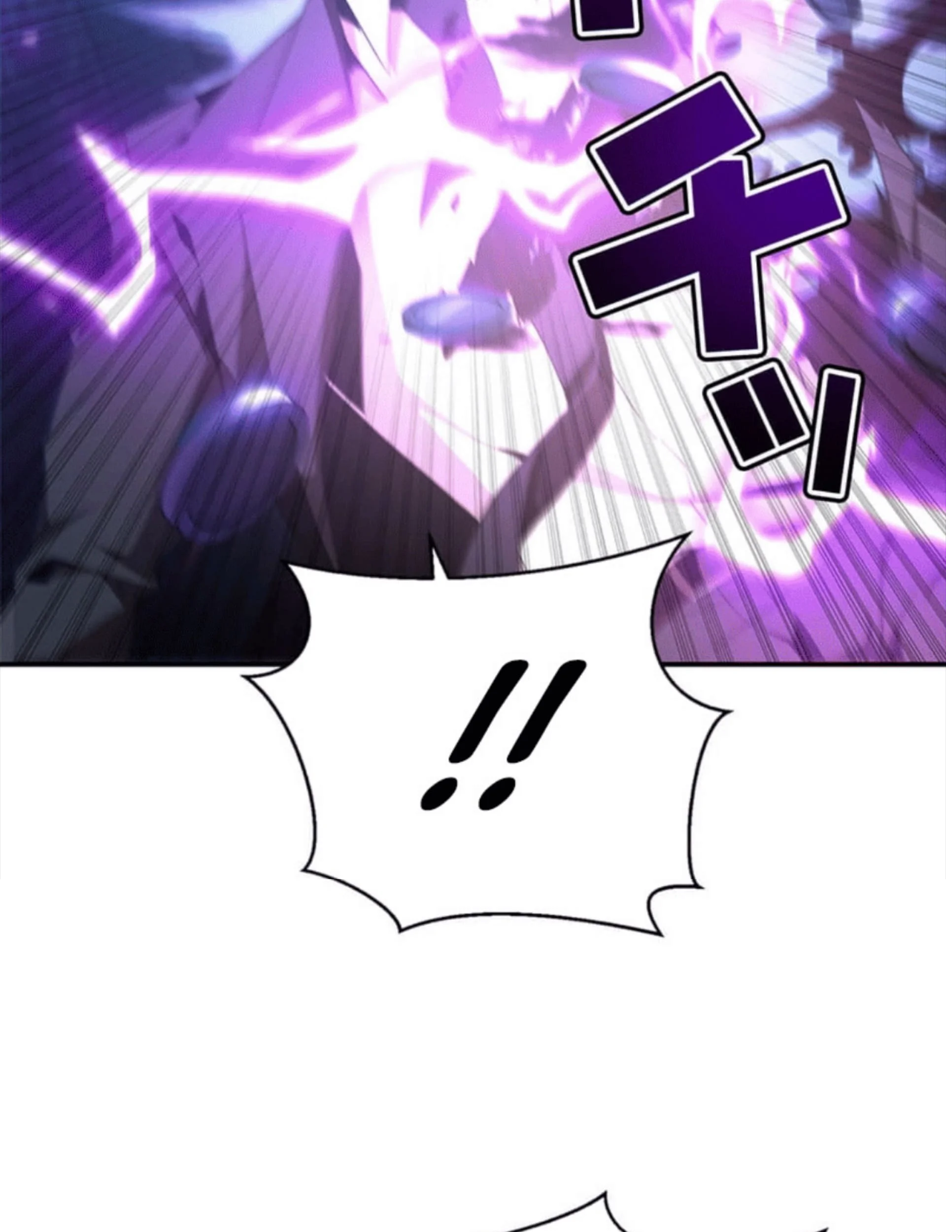 Honestly, This 13th Regression Is Getting Tough Chapter 6 Gambar 122