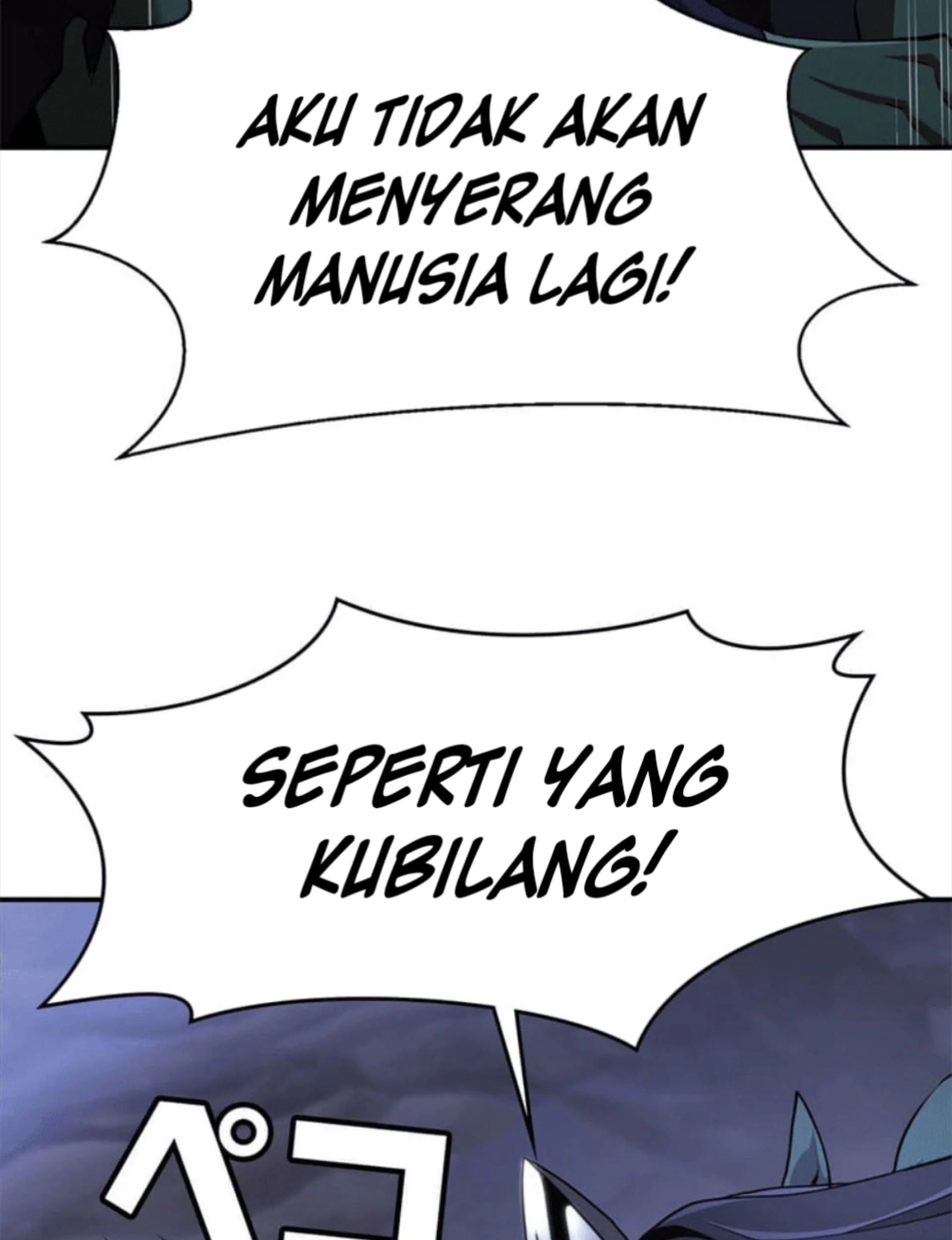 Honestly, This 13th Regression Is Getting Tough Chapter 6 Gambar 12