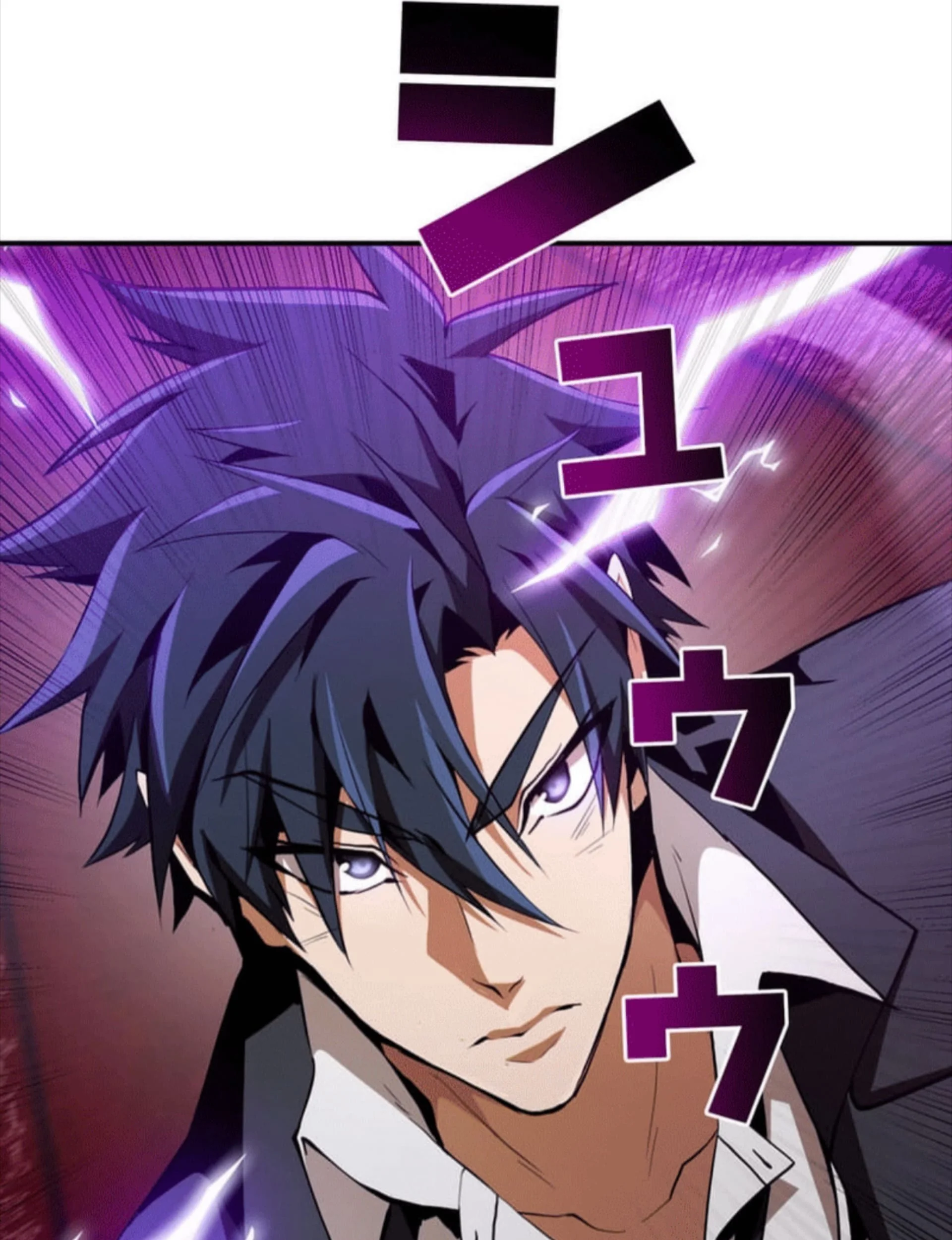 Honestly, This 13th Regression Is Getting Tough Chapter 7 Gambar 31