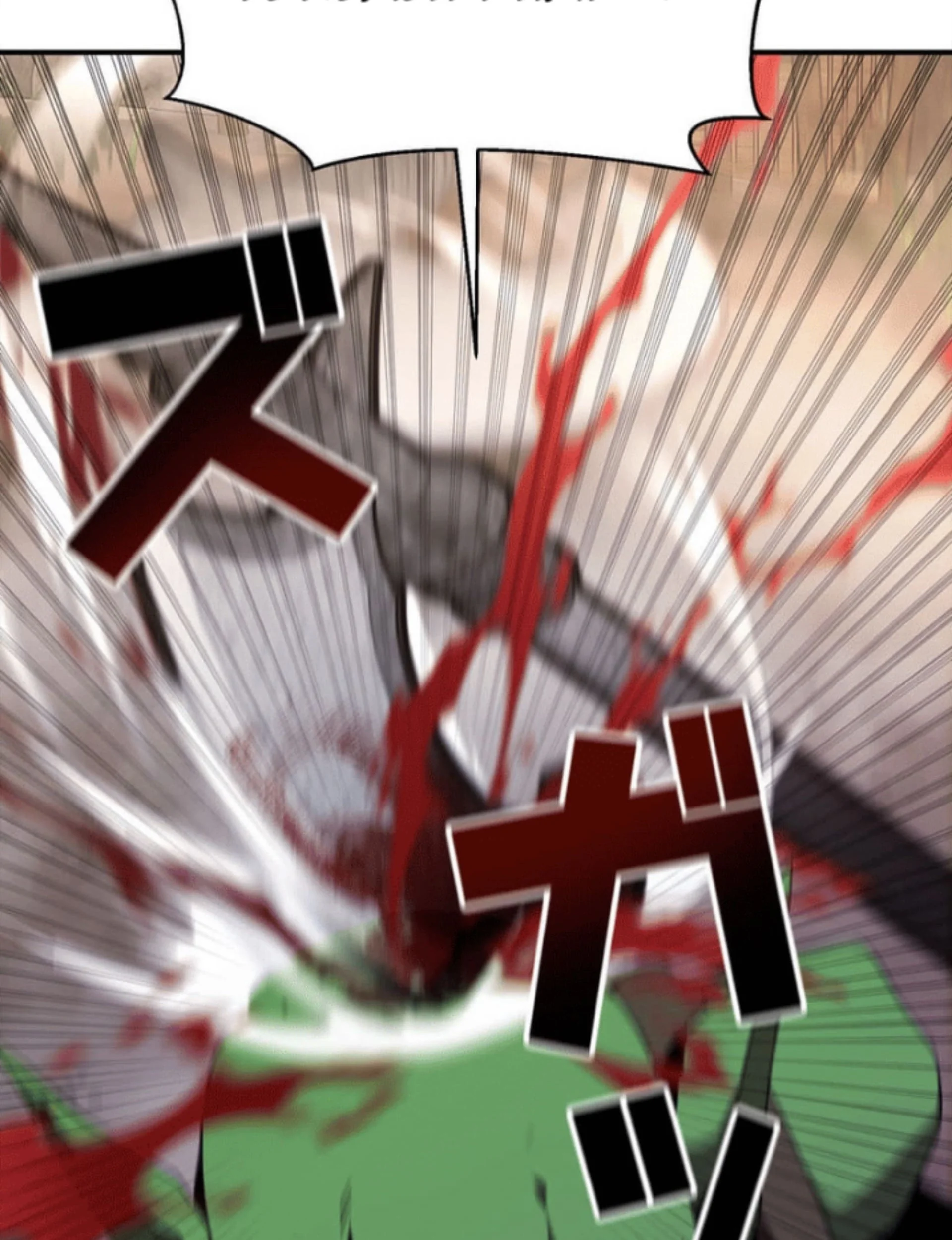 Honestly, This 13th Regression Is Getting Tough Chapter 7 Gambar 80