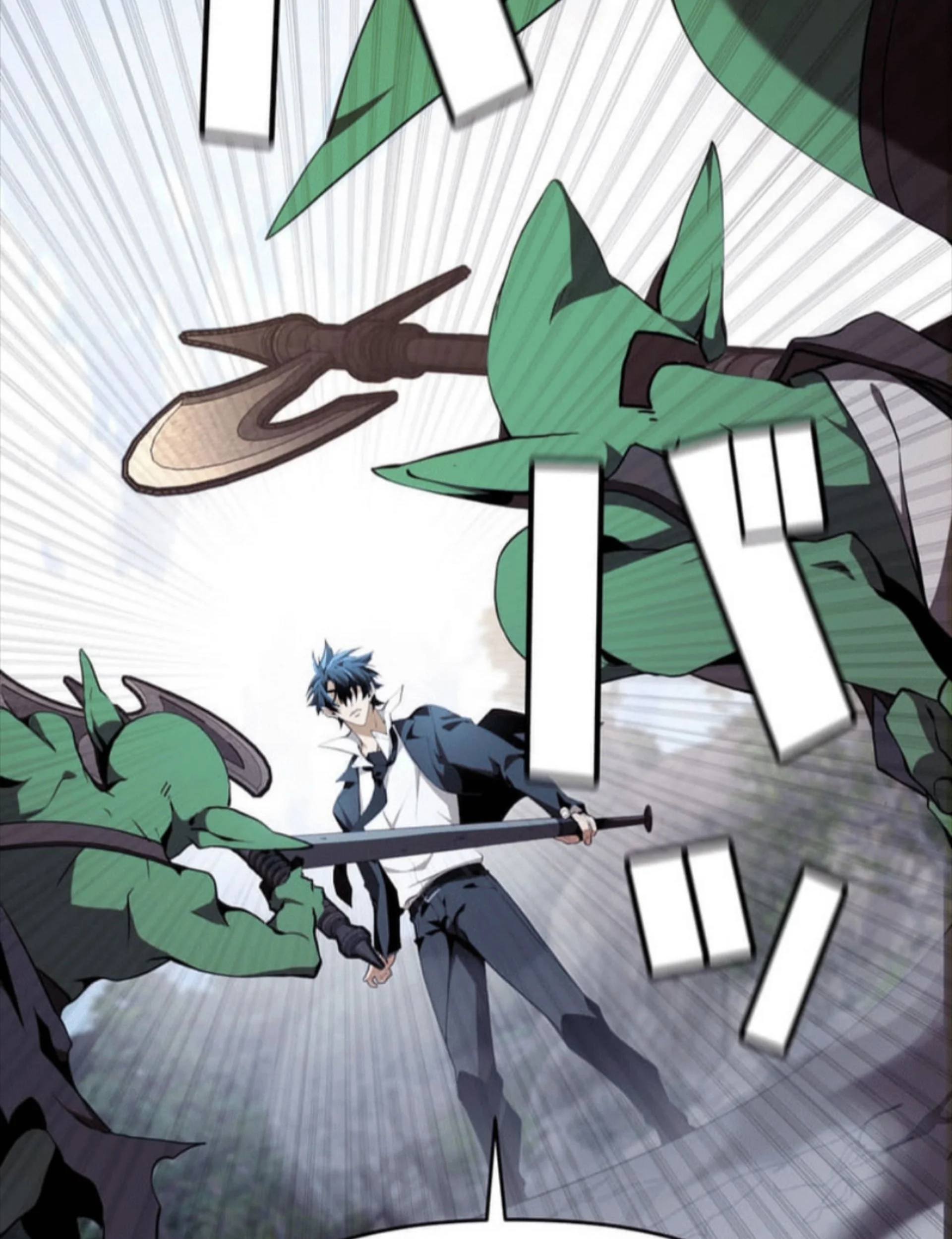 Honestly, This 13th Regression Is Getting Tough Chapter 7 Gambar 88