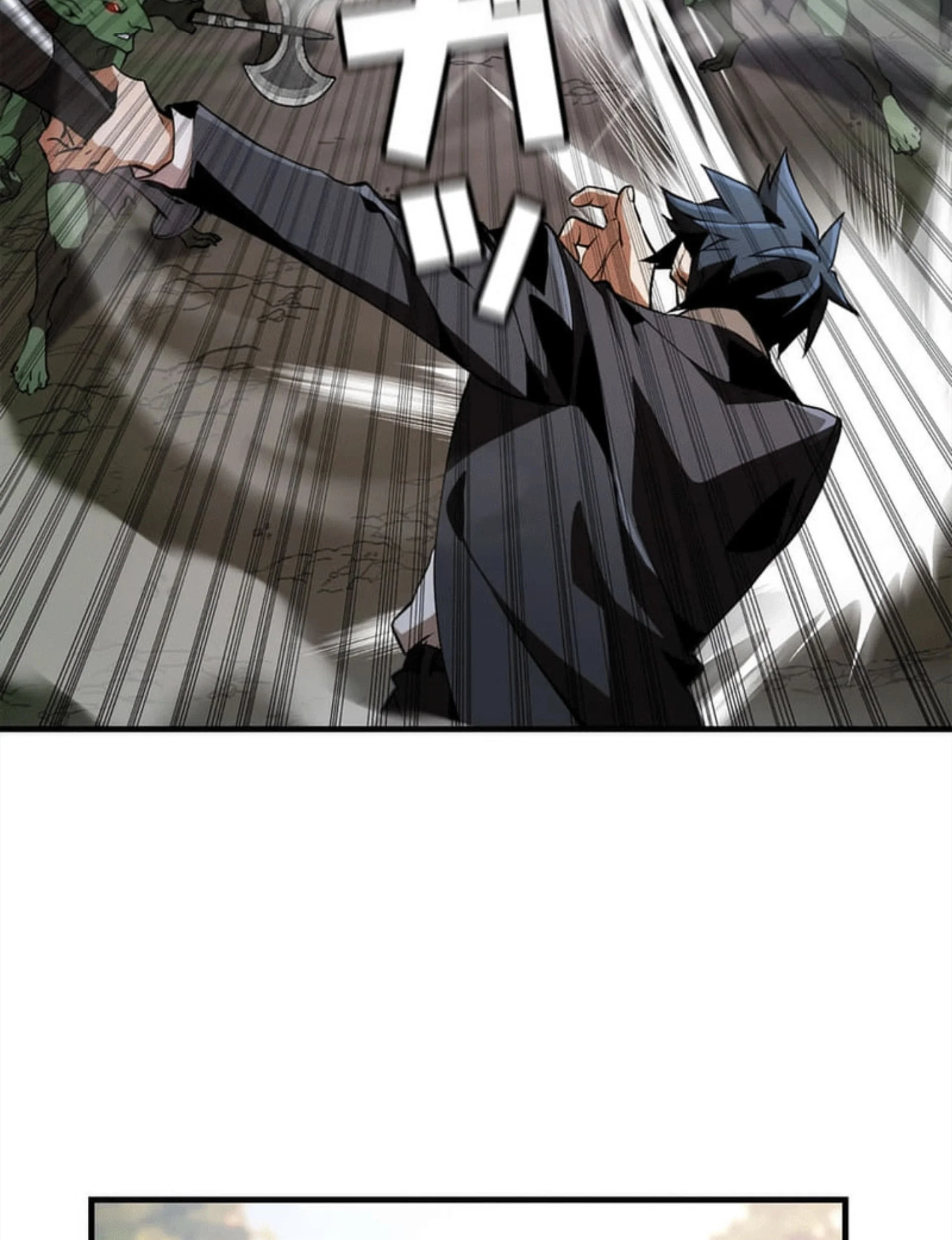 Honestly, This 13th Regression Is Getting Tough Chapter 7 Gambar 94