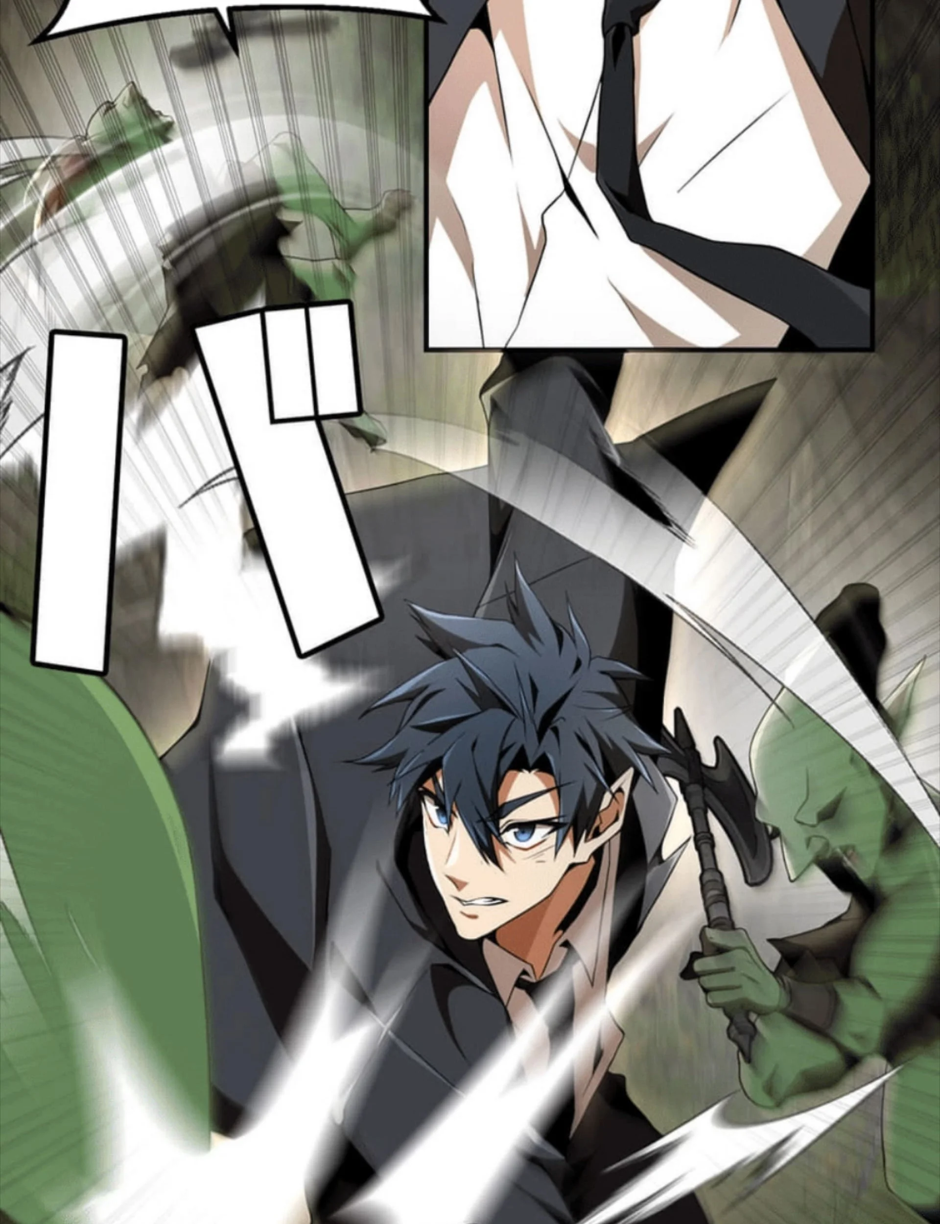 Honestly, This 13th Regression Is Getting Tough Chapter 7 Gambar 106