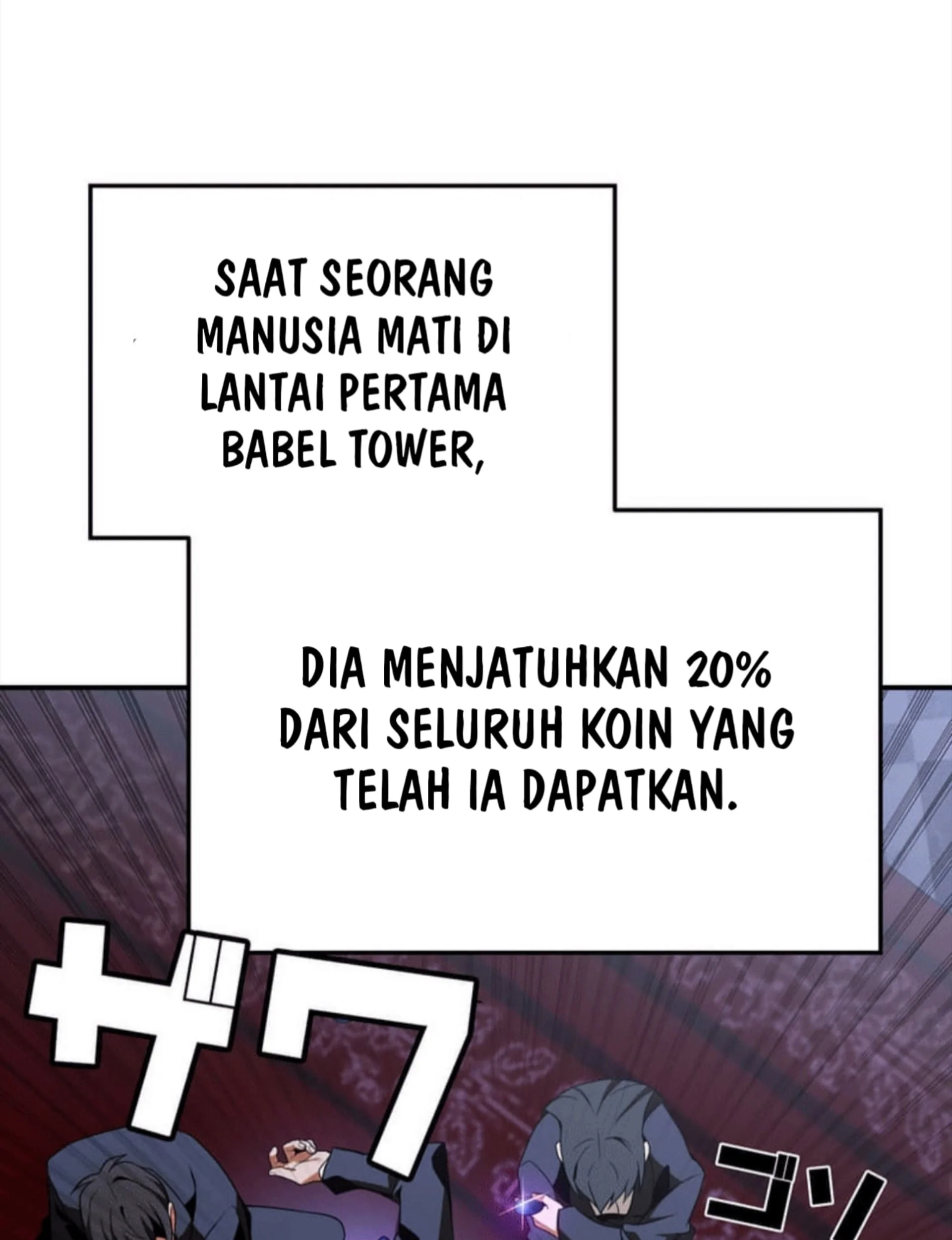 Honestly, This 13th Regression Is Getting Tough Chapter 7 Gambar 8