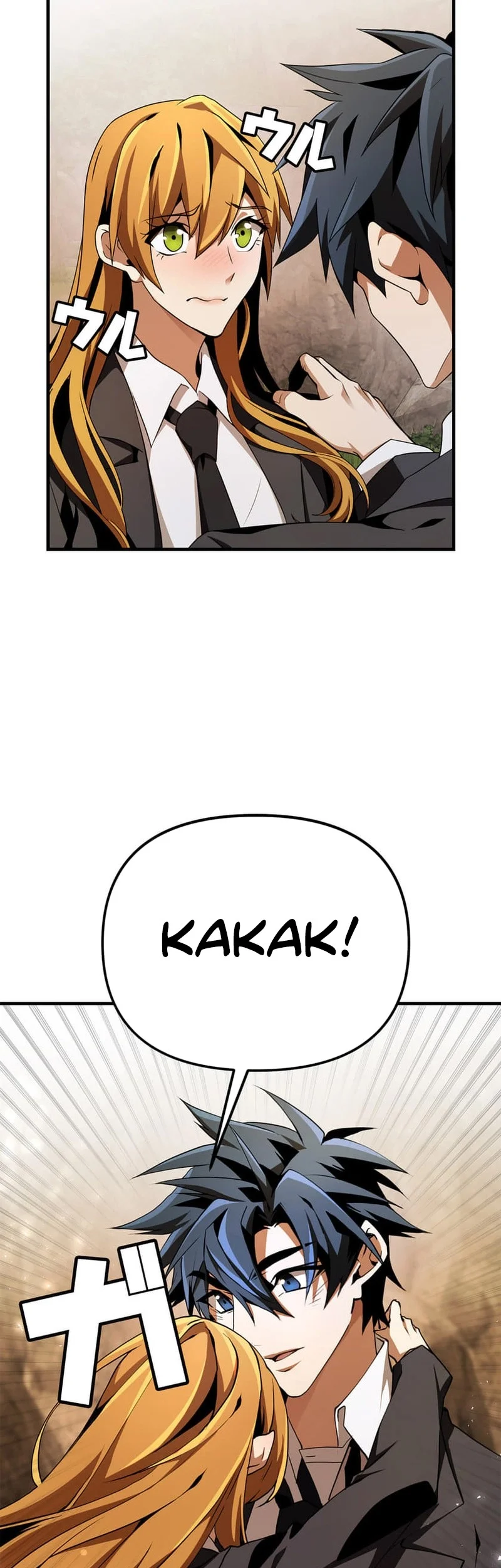 Honestly, This 13th Regression Is Getting Tough Chapter 8 Gambar 16