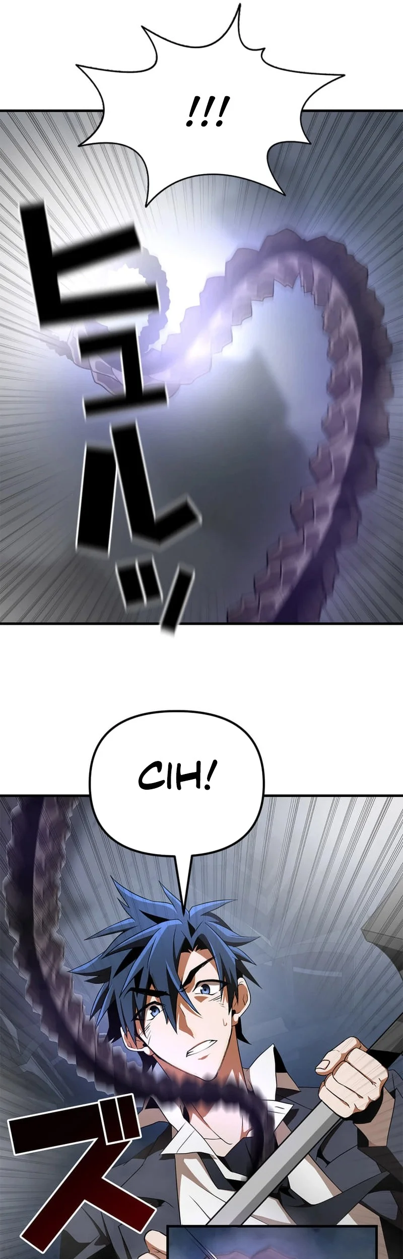 Honestly, This 13th Regression Is Getting Tough Chapter 9 Gambar 20