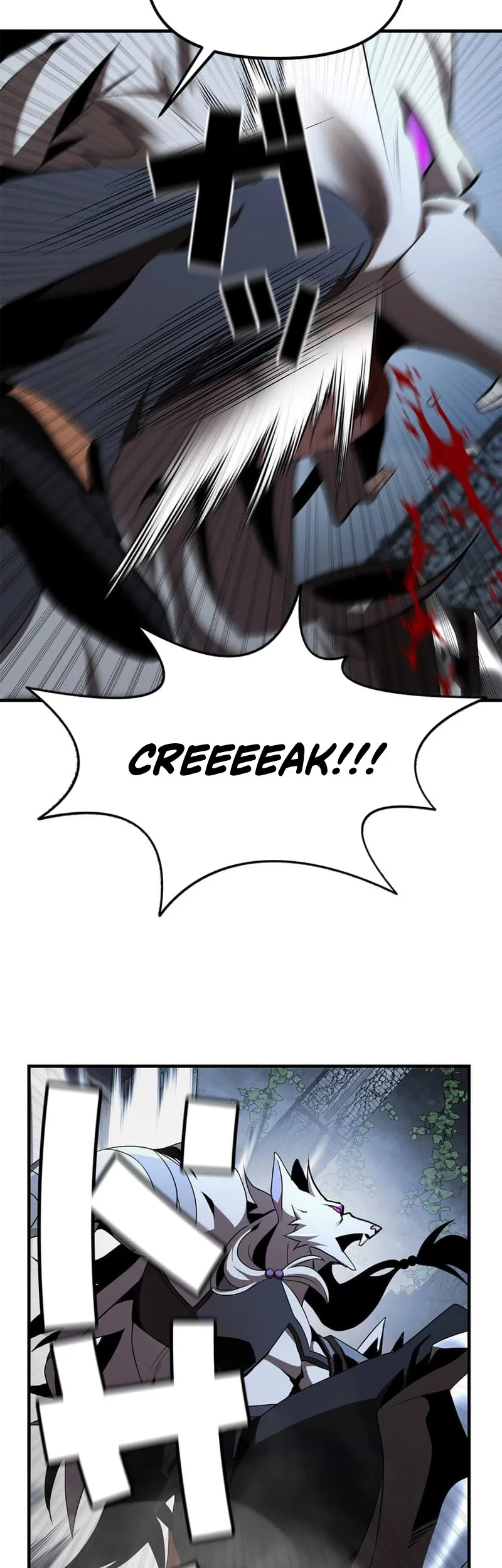 Honestly, This 13th Regression Is Getting Tough Chapter 9 Gambar 28