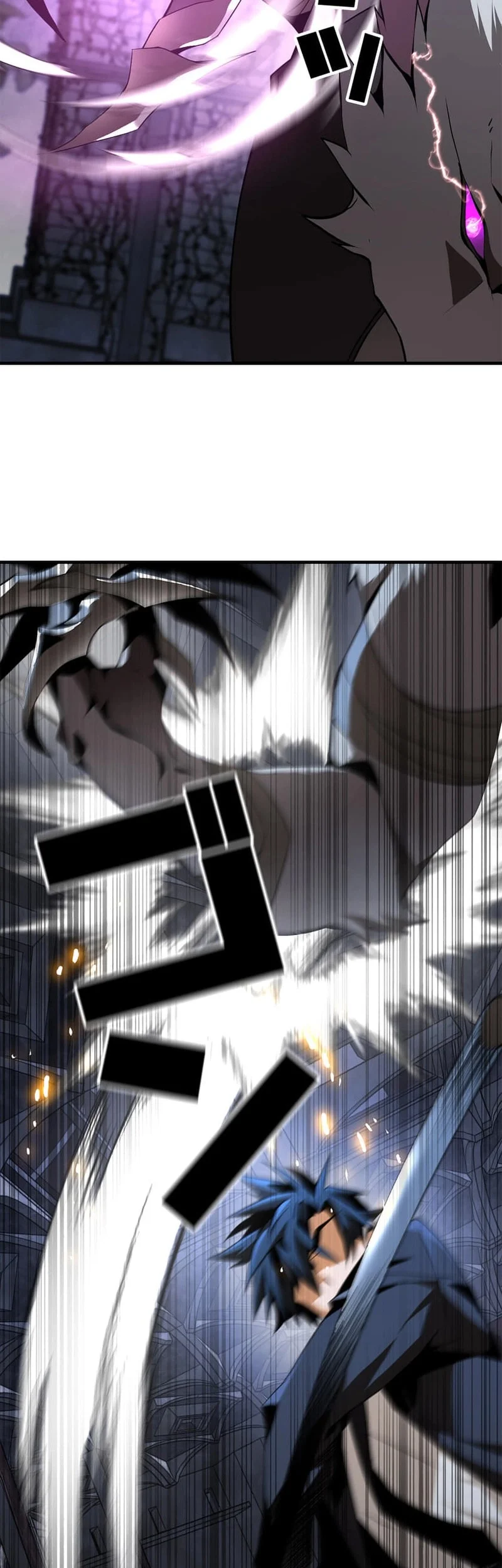 Honestly, This 13th Regression Is Getting Tough Chapter 9 Gambar 11