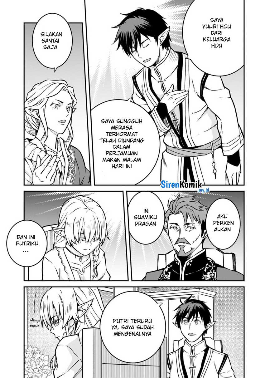 Horobi no Kuni no Seifukusha – Maou wa Sekai wo Seifuku suru you desu Chapter 34 Gambar 22