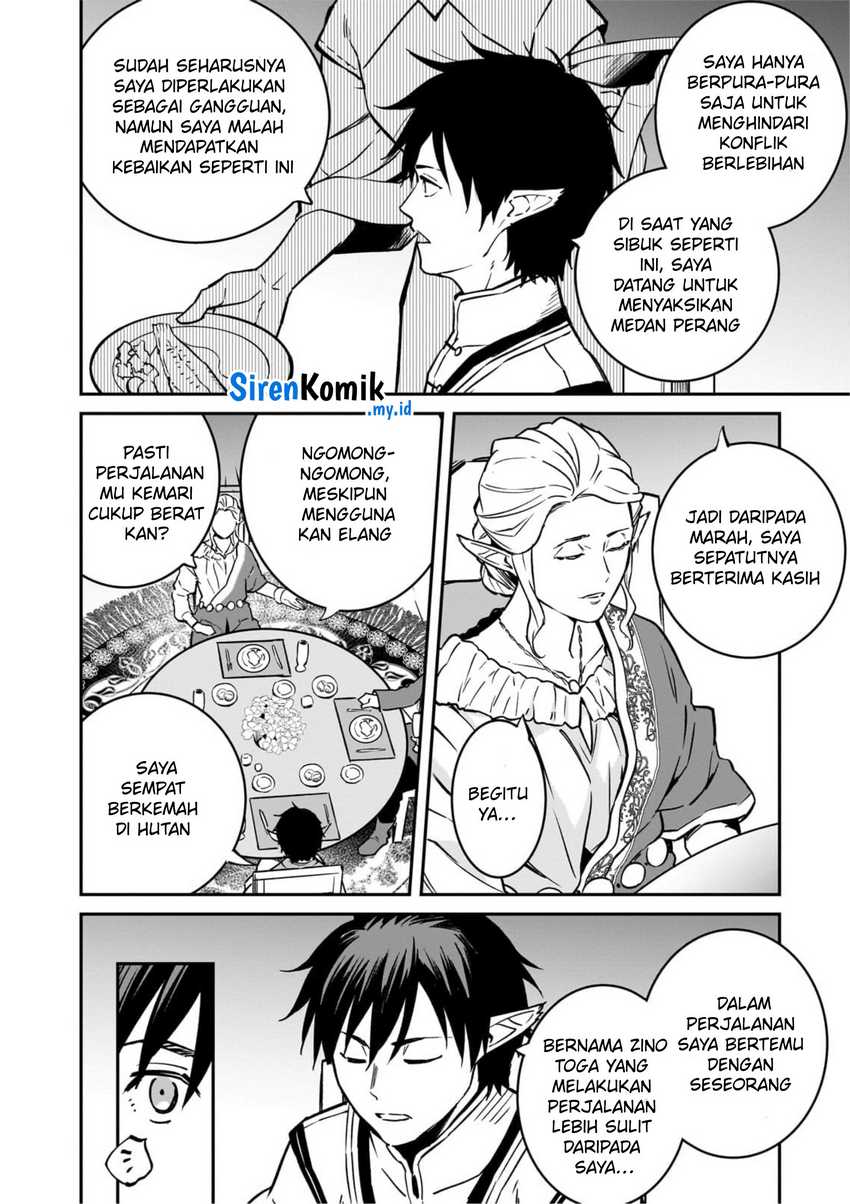 Horobi no Kuni no Seifukusha – Maou wa Sekai wo Seifuku suru you desu Chapter 34 Gambar 24