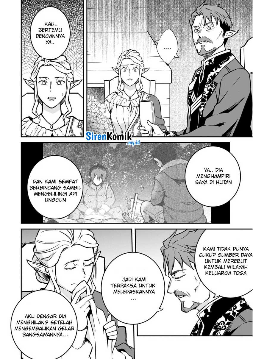 Horobi no Kuni no Seifukusha – Maou wa Sekai wo Seifuku suru you desu Chapter 34 Gambar 25