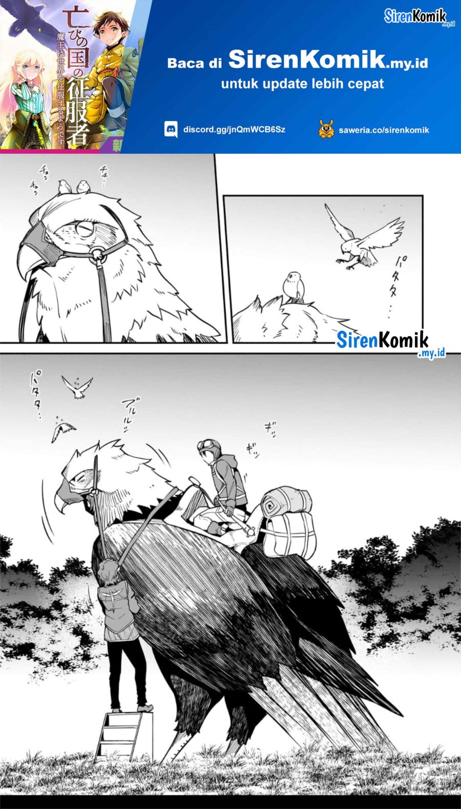 Manga Horobi no Kuni no Seifukusha – Maou wa Sekai wo Seifuku suru you desu Chapter 33 gambar nomor 2