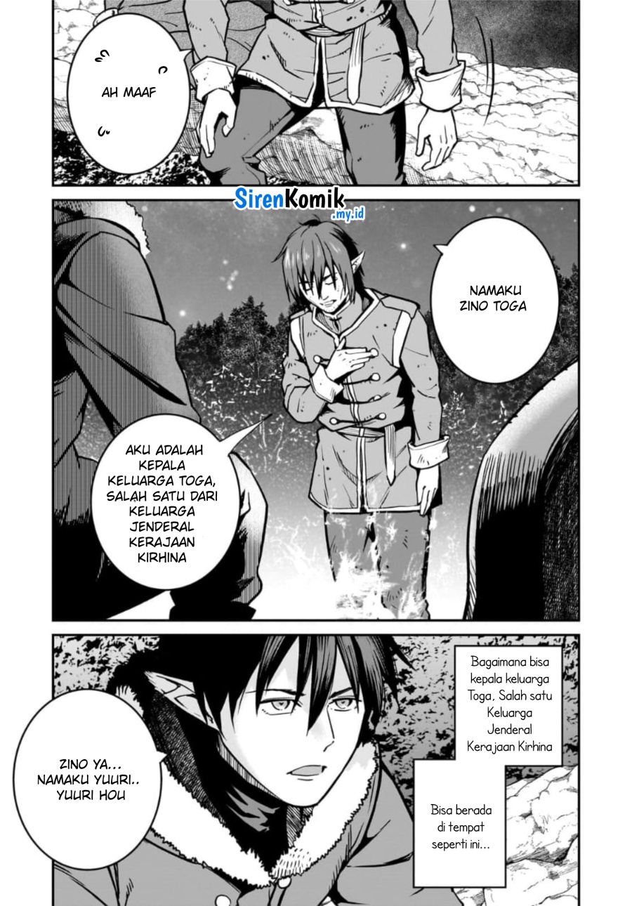Horobi no Kuni no Seifukusha – Maou wa Sekai wo Seifuku suru you desu Chapter 33 Gambar 26