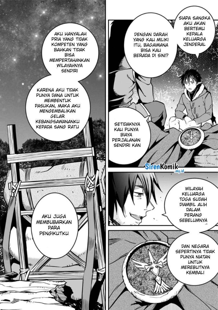 Horobi no Kuni no Seifukusha – Maou wa Sekai wo Seifuku suru you desu Chapter 33 Gambar 27