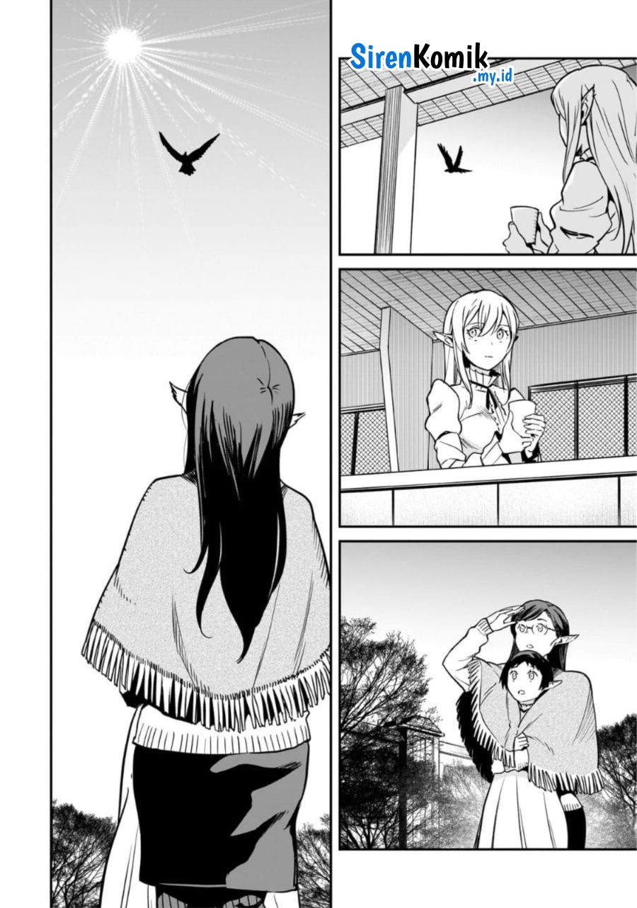 Horobi no Kuni no Seifukusha – Maou wa Sekai wo Seifuku suru you desu Chapter 33 Gambar 5