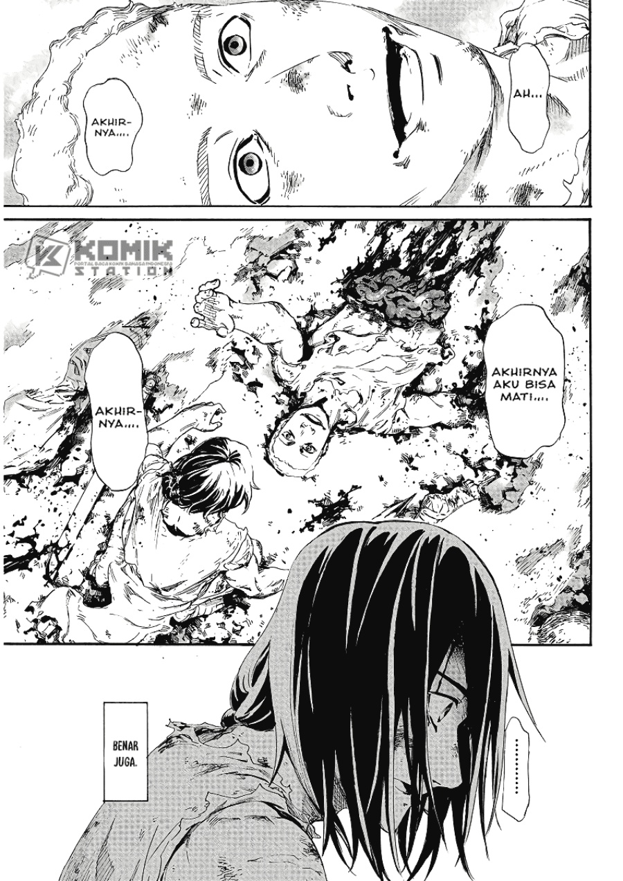 Horyo Eiyuu: Sute koma ni sareta Kendo wa Tekikoku de Nariagaru Chapter 1 Gambar 26