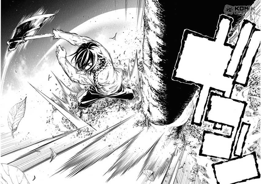 Horyo Eiyuu: Sute koma ni sareta Kendo wa Tekikoku de Nariagaru Chapter 2 Gambar 11