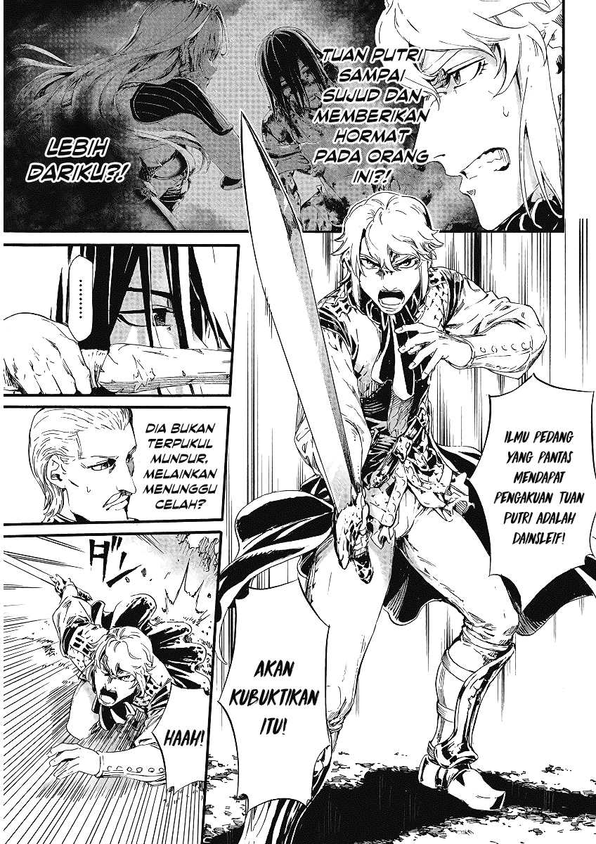 Horyo Eiyuu: Sute koma ni sareta Kendo wa Tekikoku de Nariagaru Chapter 2 Gambar 24