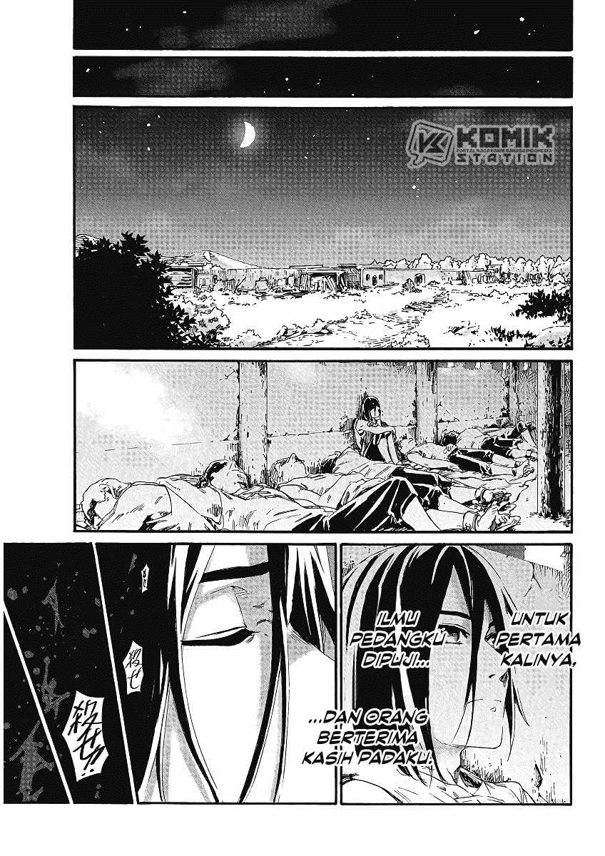 Horyo Eiyuu: Sute koma ni sareta Kendo wa Tekikoku de Nariagaru Chapter 2 Gambar 36