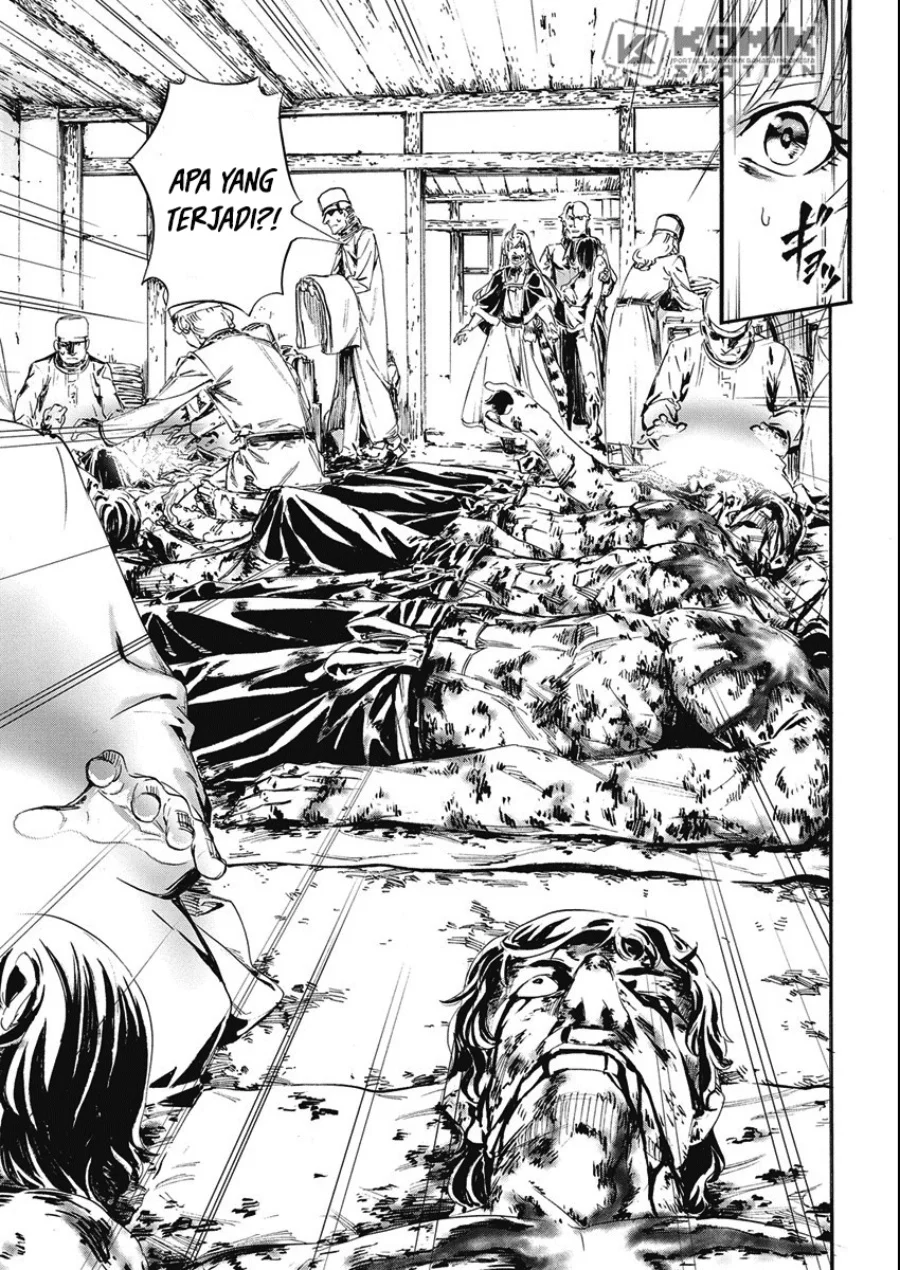 Horyo Eiyuu: Sute koma ni sareta Kendo wa Tekikoku de Nariagaru Chapter 4 Gambar 4