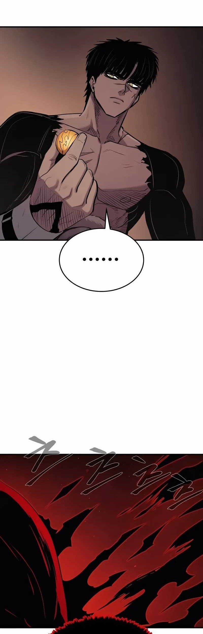 Howling Dragon Chapter 58 Gambar 41