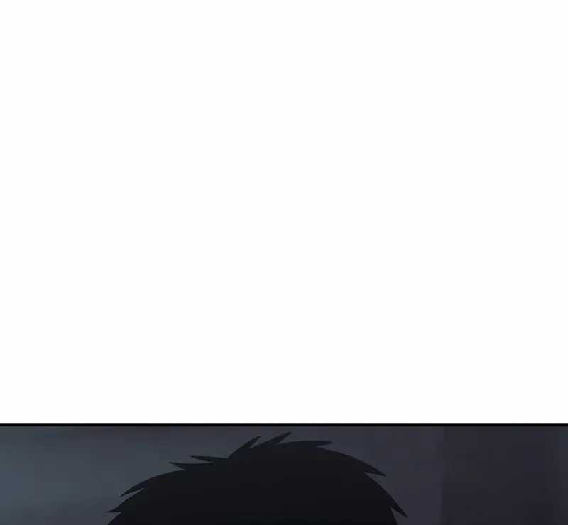 Howling Dragon Chapter 59 Gambar 27