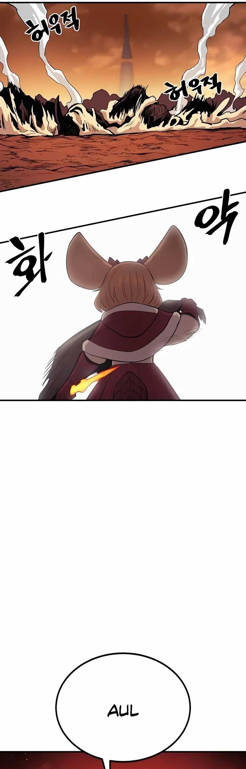 Howling Dragon Chapter 59 Gambar 52