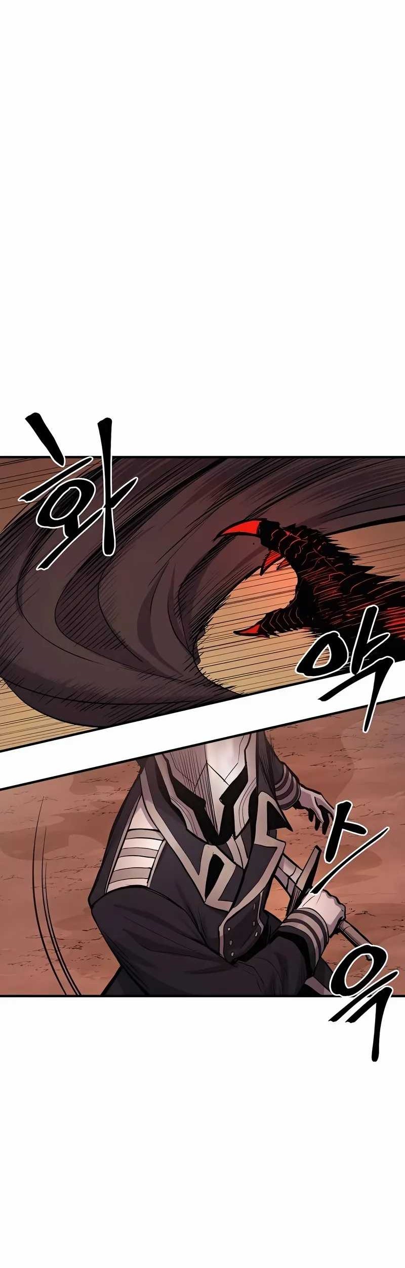 Howling Dragon Chapter 59 Gambar 69