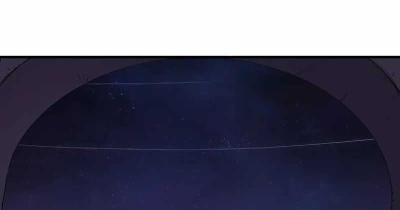 Howling Dragon Chapter 59 Gambar 11