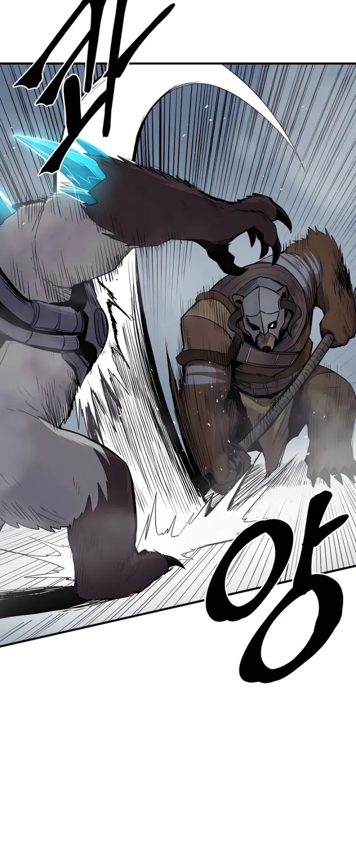 Howling Dragon Chapter 64 Gambar 26