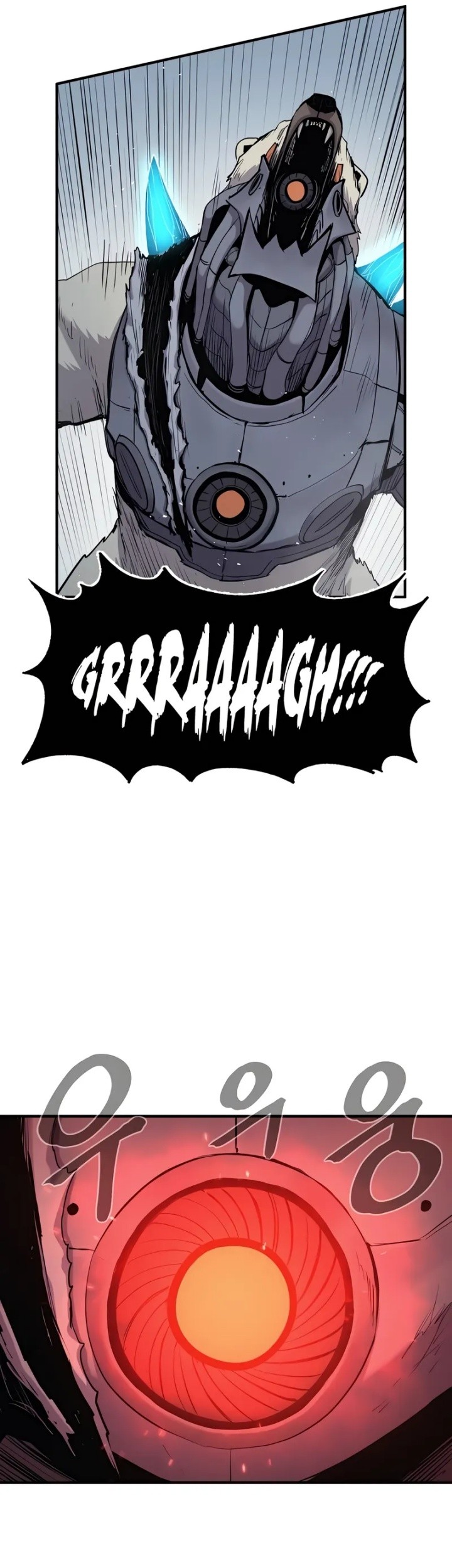 Howling Dragon Chapter 64 Gambar 27