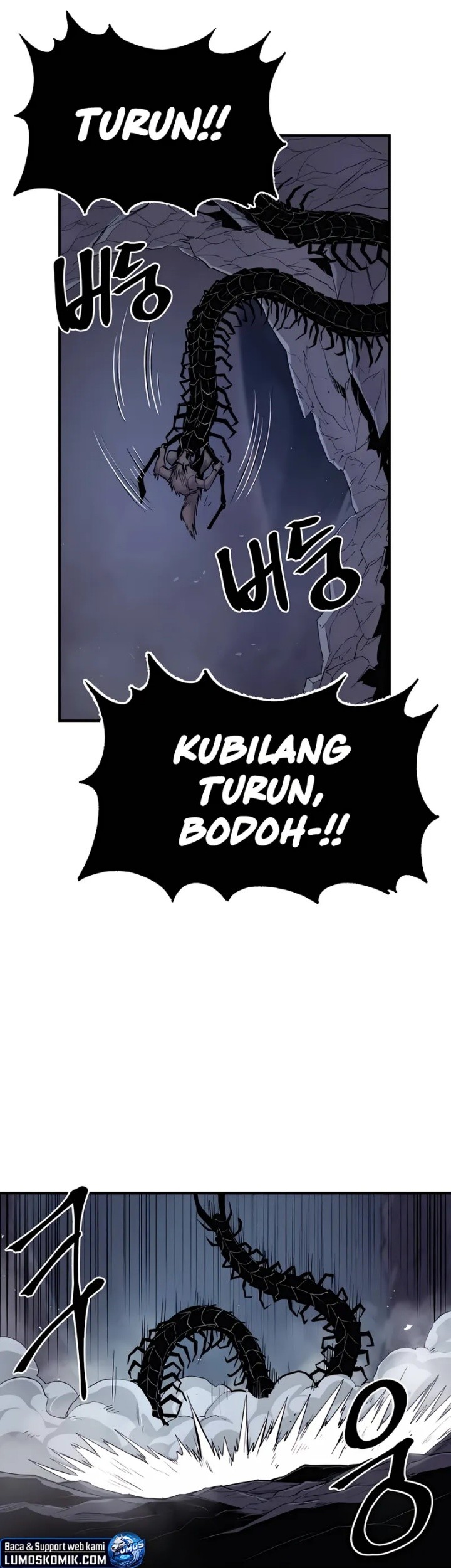 Howling Dragon Chapter 64 Gambar 51