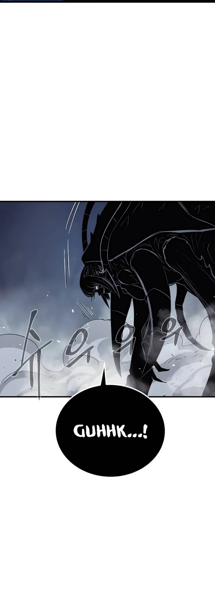 Howling Dragon Chapter 64 Gambar 52