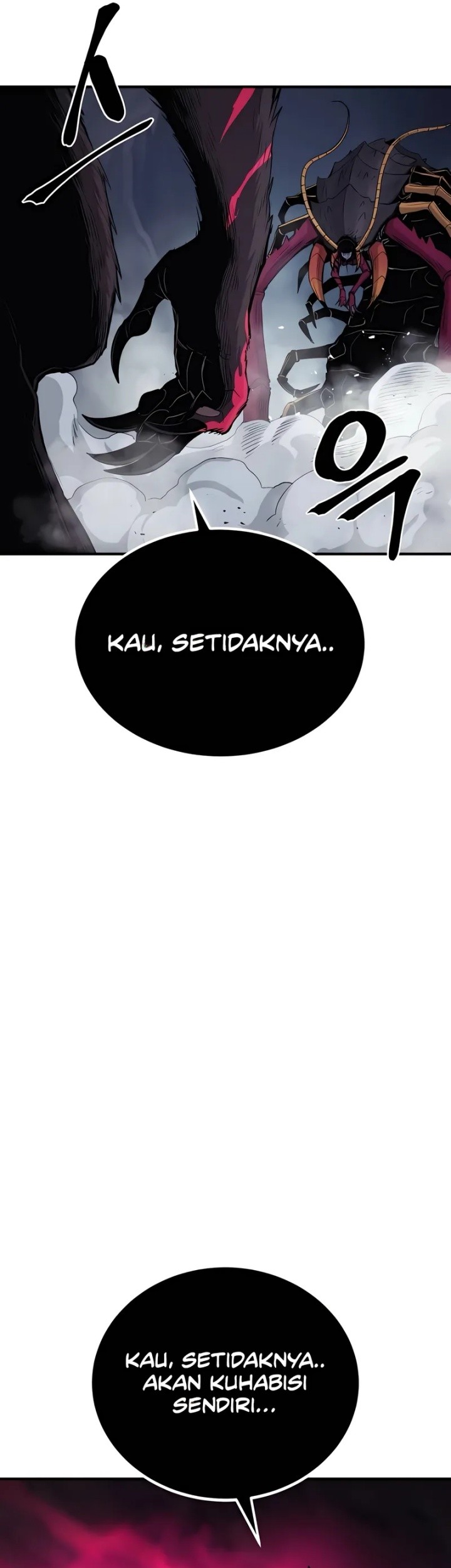 Howling Dragon Chapter 64 Gambar 53