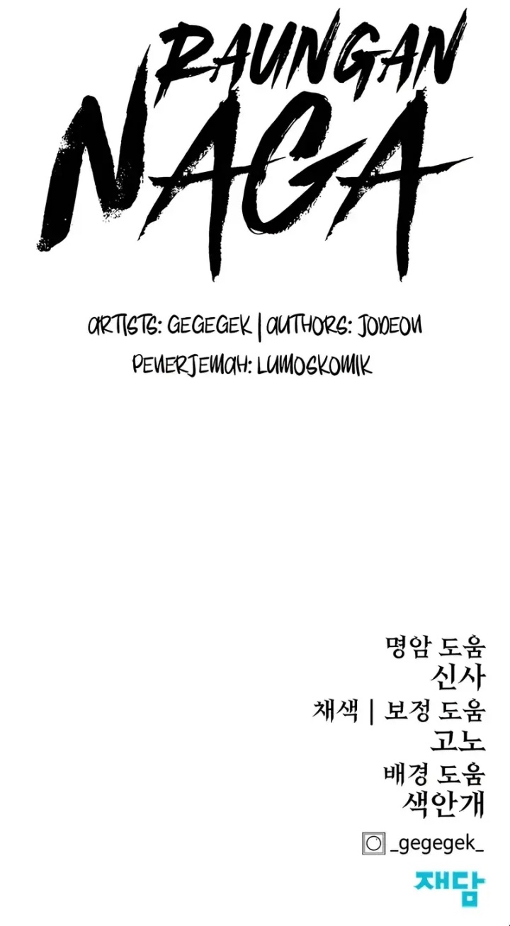 Howling Dragon Chapter 64 Gambar 67