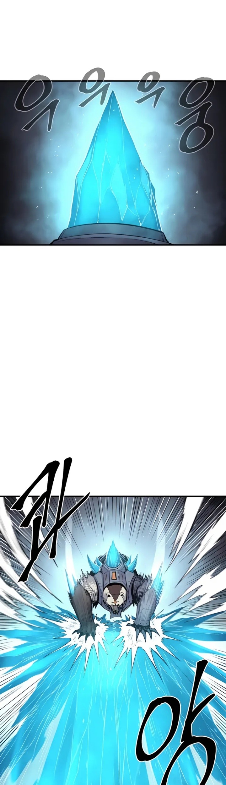 Howling Dragon Chapter 64 Gambar 17