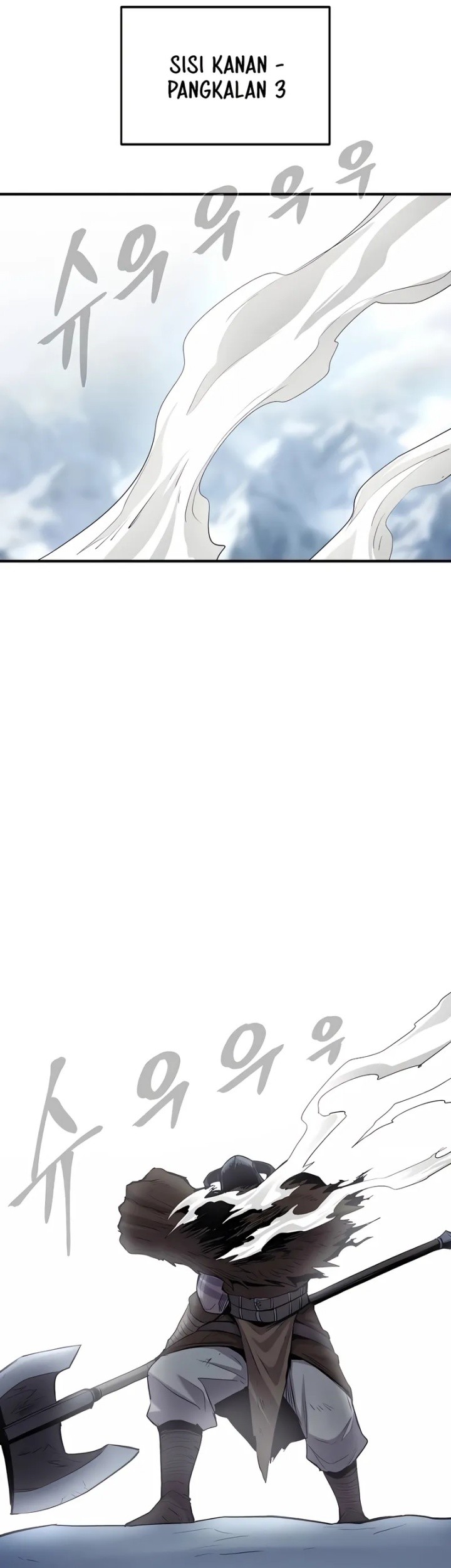 Howling Dragon Chapter 64 Gambar 12