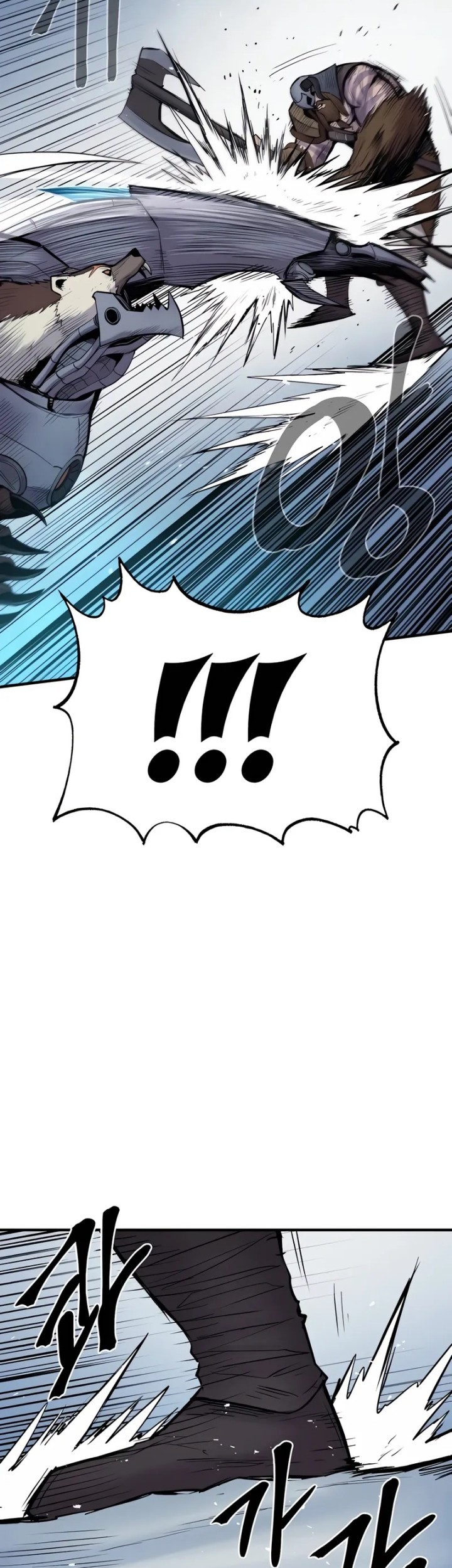 Howling Dragon Chapter 64 Gambar 21