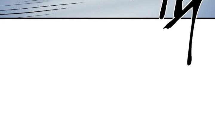 Howling Dragon Chapter 64 Gambar 22