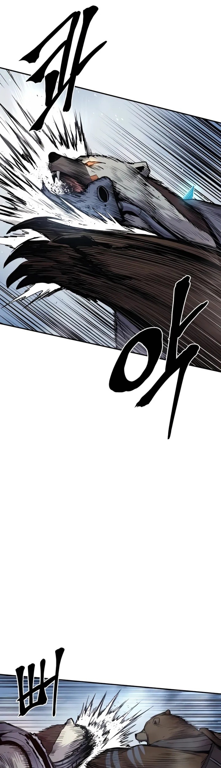 Howling Dragon Chapter 65 Gambar 25