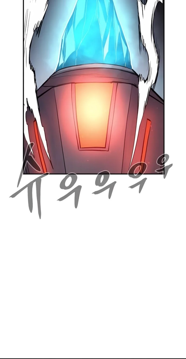 Howling Dragon Chapter 65 Gambar 31