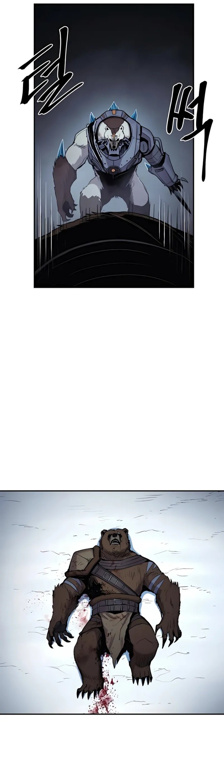 Howling Dragon Chapter 65 Gambar 44