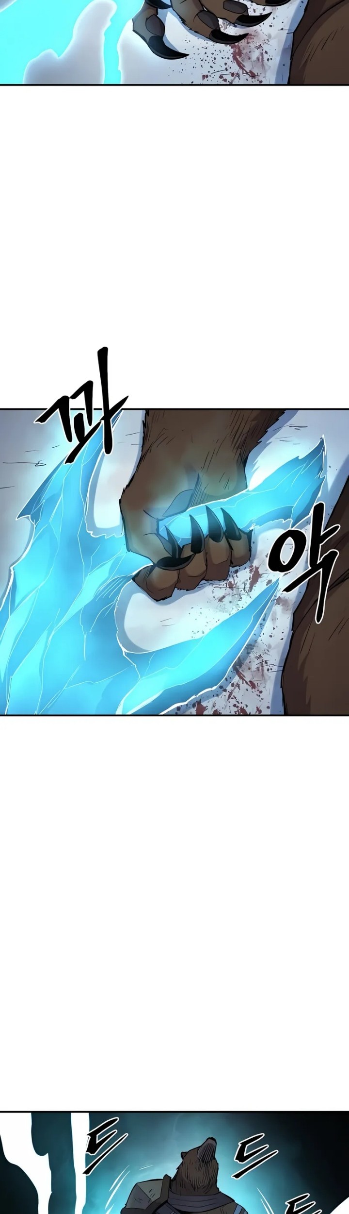 Howling Dragon Chapter 65 Gambar 54