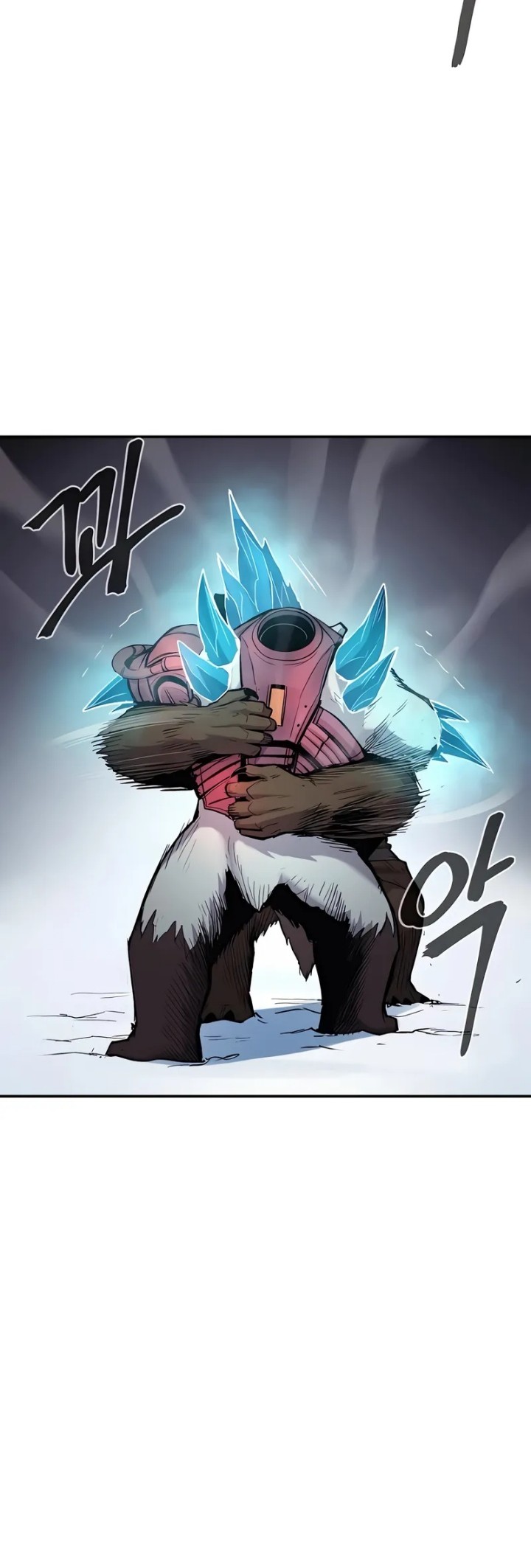 Howling Dragon Chapter 65 Gambar 60