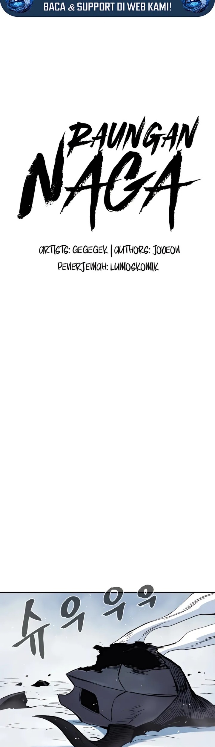 Howling Dragon Chapter 65 Gambar 18