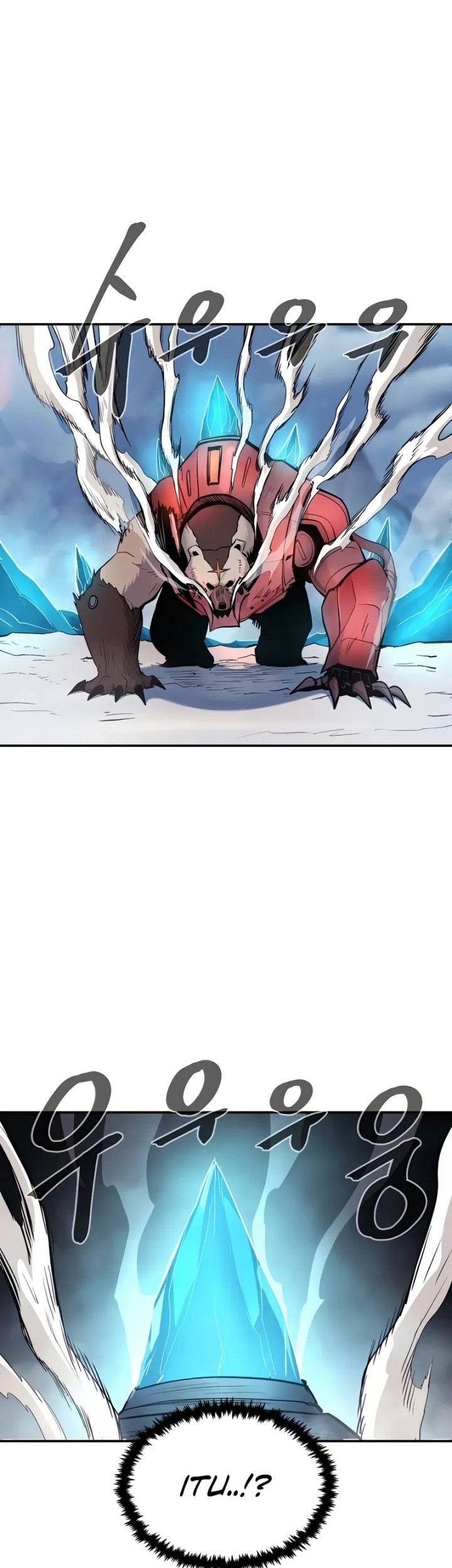 Howling Dragon Chapter 65 Gambar 21