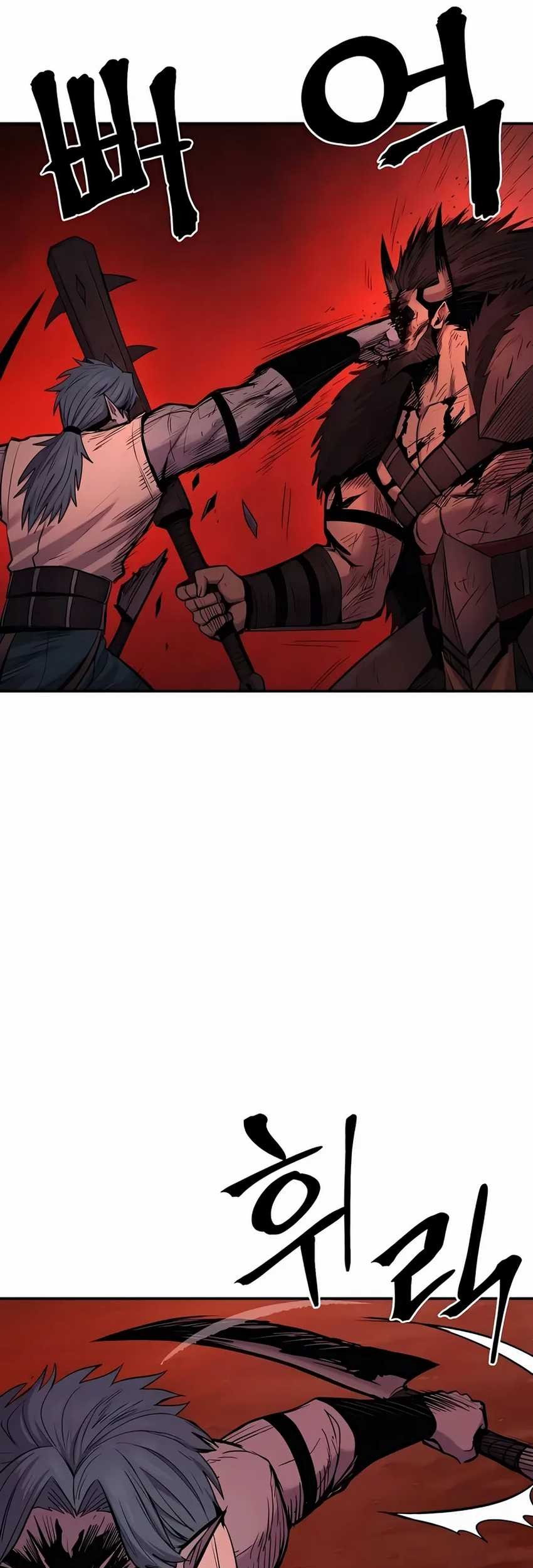 Howling Dragon Chapter 66 Gambar 28