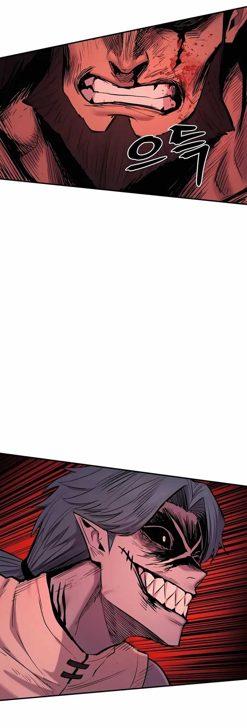 Howling Dragon Chapter 66 Gambar 31