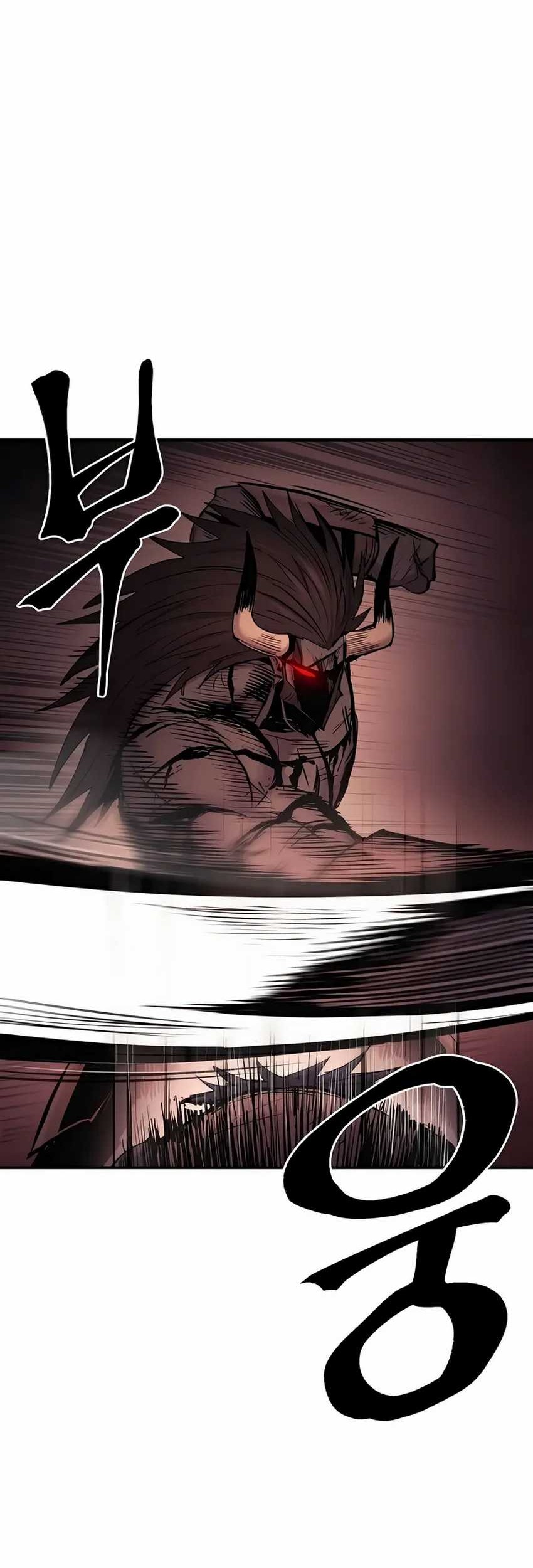 Howling Dragon Chapter 66 Gambar 55