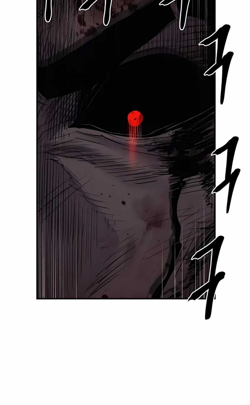 Howling Dragon Chapter 66 Gambar 76